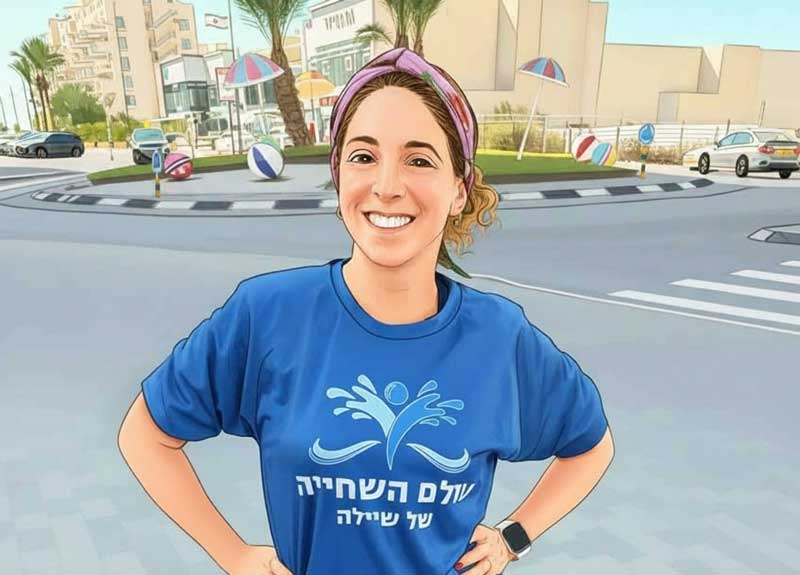 שיילה מדריכת שחייה מוסמכת בקרית גת